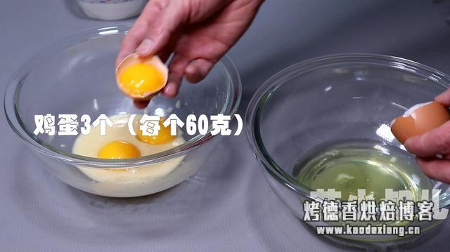 蒸蛋糕要蒸多少时间 第2种蒸蛋糕独家配方,教你不塌陷的做法,百分百成功,比烤的好