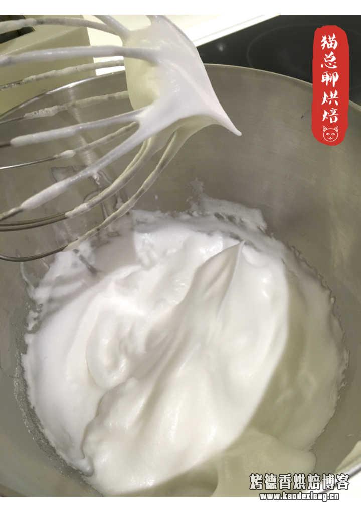 如何检查蛋白霜的打发程度?