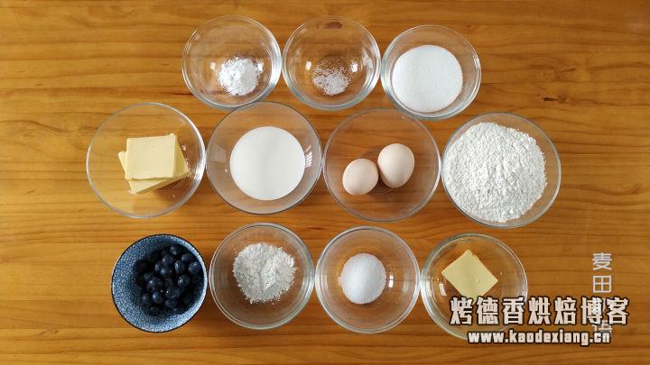 这款爆浆蓝莓玛芬蛋糕,烘焙新手也能玩转,出炉就吃了3个