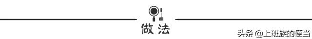在锅里蒸蛋糕多长时间 蛋糕这样做太香了,不用烤箱就用鸡蛋和面粉,用锅蒸一下就做好了