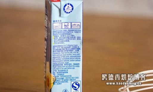 烘焙入门篇，这7款淡奶油评测，烘焙大师一定不会告诉你！