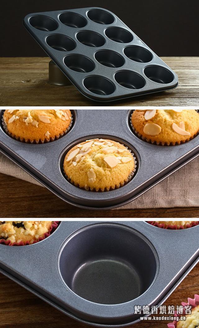 烘焙工具什么牌子好?烘焙新手必备的模具都有哪些?「烘焙模具篇」