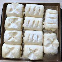 软到不知所措的牛奶卷 制作方法