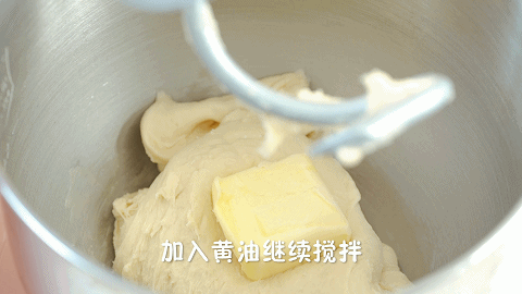 淡奶油用不完别浪费!这样做,全家抢着吃