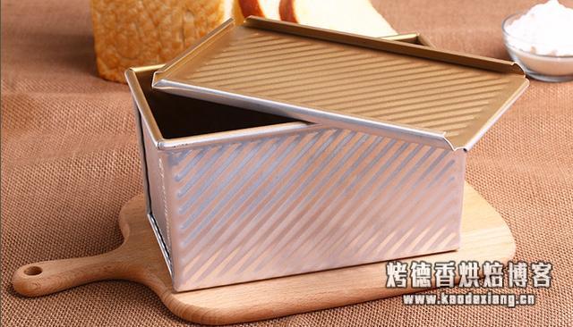 烘焙工具什么牌子好?烘焙新手必备的模具都有哪些?「烘焙模具篇」