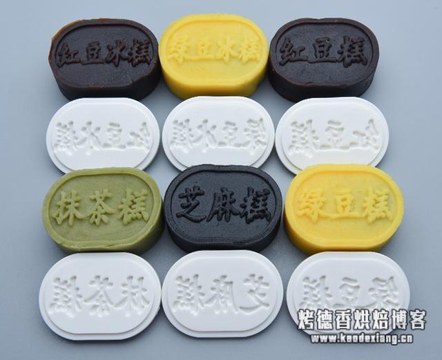 烘焙工具什么牌子好?烘焙新手必备的模具都有哪些?「烘焙模具篇」