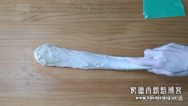 烘焙基础之手工揉面与手套膜