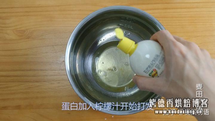 简单易学的轻芝士蛋糕,奶香浓郁入口即化