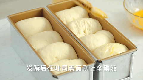 淡奶油用不完别浪费!这样做,全家抢着吃
