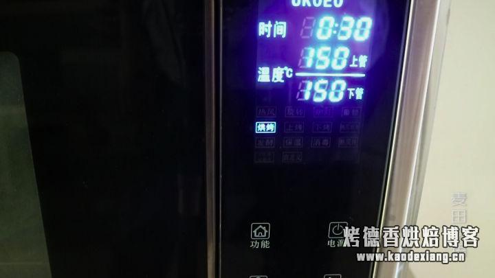 芝士浓郁的网红古早味蛋糕,不凹陷不回缩真的很简单