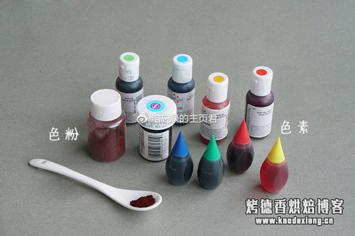 烘焙入门丨超详细材料购买指南(下)