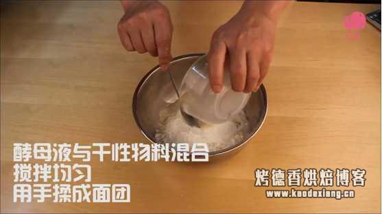 如何揉出手套膜?