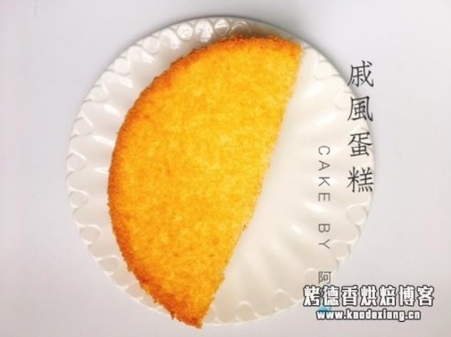 超详细的戚风蛋糕教程,自从用了这个配方,还没有做失败过