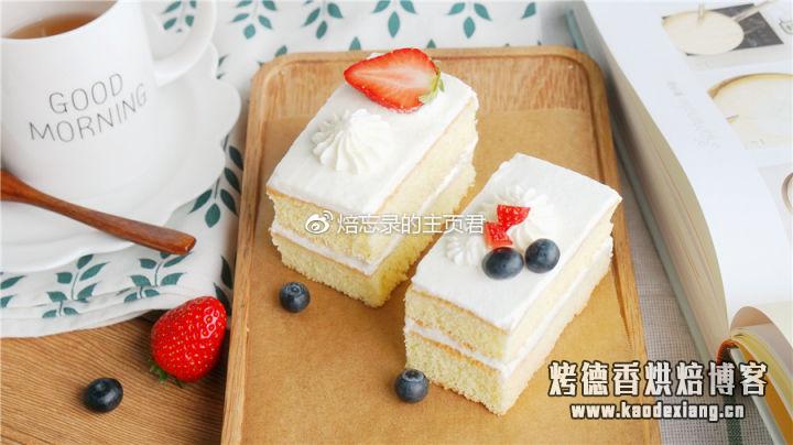 最好操作的分蛋海绵蛋糕