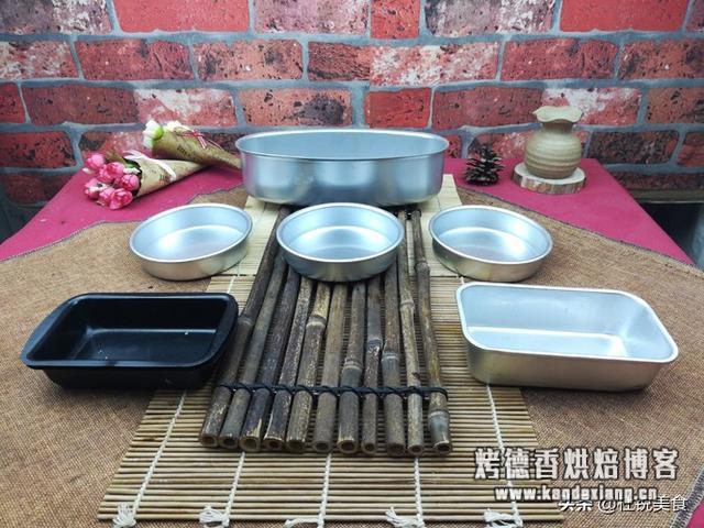 烘焙工具什么牌子好 想学烘焙这些知识要早知道,烘焙模具注意事项,要不后悔来不及