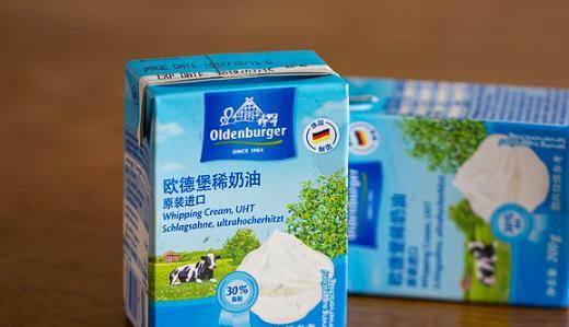 烘焙入门篇，这7款淡奶油评测，烘焙大师一定不会告诉你！