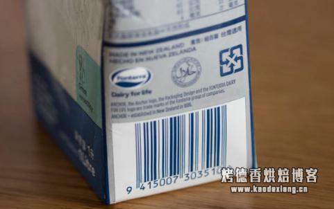 烘焙入门篇，这7款淡奶油评测，烘焙大师一定不会告诉你！