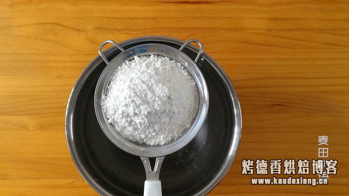 这款爆浆蓝莓玛芬蛋糕,烘焙新手也能玩转,出炉就吃了3个
