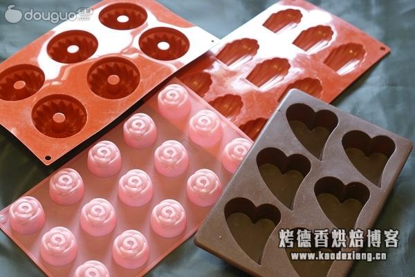 烘焙基础课堂 — 模具怎么选