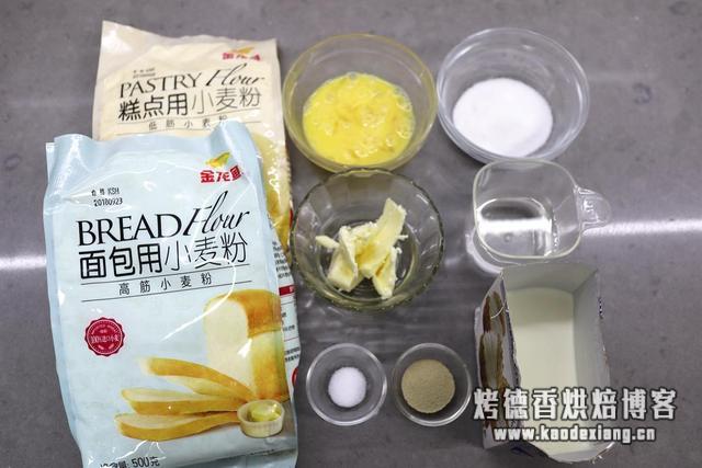 用剩下的淡奶油再也不发愁了,记住这个配方,天天有柔软面包吃