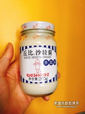 一次性发酵葱香芝士软包 制作方法