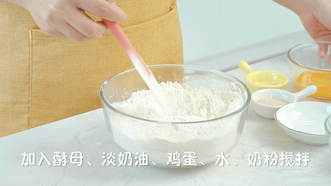 淡奶油用不完别浪费!这样做,全家抢着吃