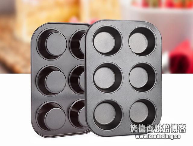 烘焙工具套装什么牌子好?烘焙基础之模具
