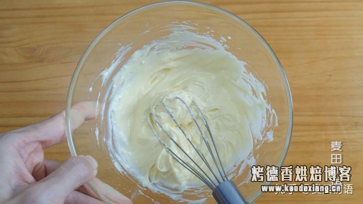 简单易学的轻芝士蛋糕,奶香浓郁入口即化