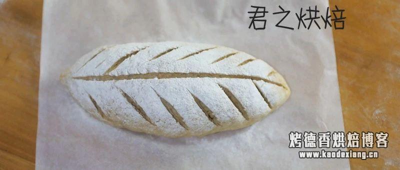 五种常见的面包造型方法，超多图片一看就会~