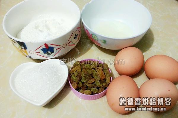 3款简单易上手的蒸蛋糕做法,蒸10分钟~好吃的不要不要的!