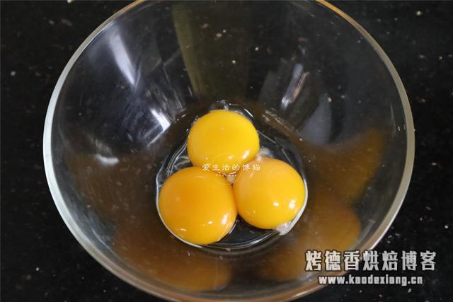 蒸蛋糕时记住这3点,香软温润,入口即化,新手也能一次成功
