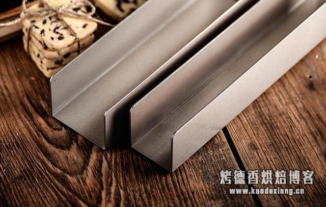 烘焙工具套装什么牌子好?烘焙基础之模具
