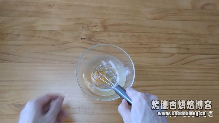 烘焙基础之手工揉面与手套膜