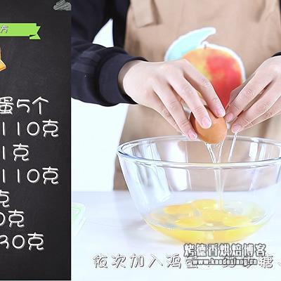 让你不在“气疯”的戚风海绵蛋糕