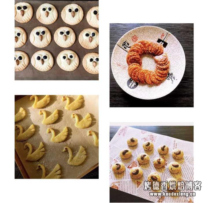 烘焙为什么花钱?