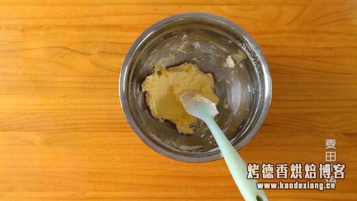 大颗粒的快感!这块可可杏仁曲奇太好吃了