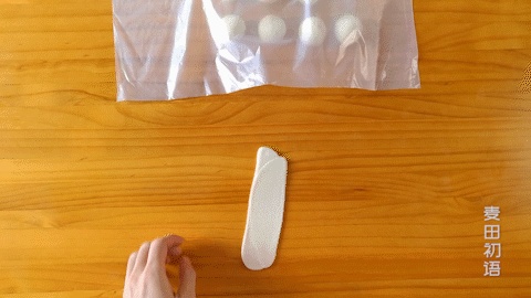 珍藏多年的传统老婆饼配方,这才是正宗的味道