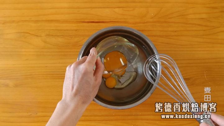 吃完这块香橙戚风蛋糕我就彻底沦陷了,柔软轻盈又香味十足