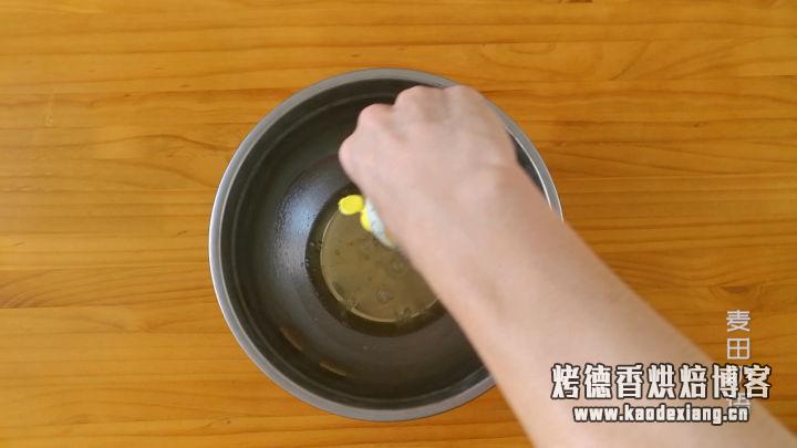 浓郁香滑的可可戚风蛋糕,难以抵抗的巧克力诱惑