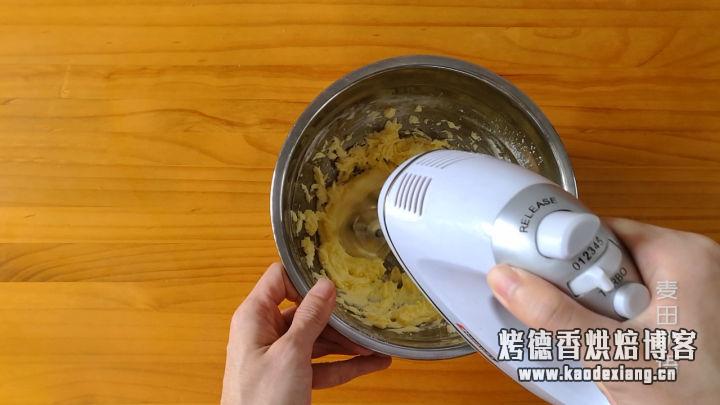 大颗粒的快感!这块可可杏仁曲奇太好吃了