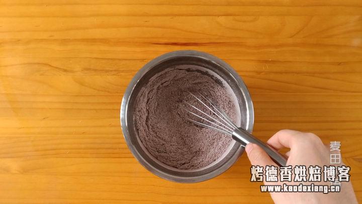 大颗粒的快感!这块可可杏仁曲奇太好吃了