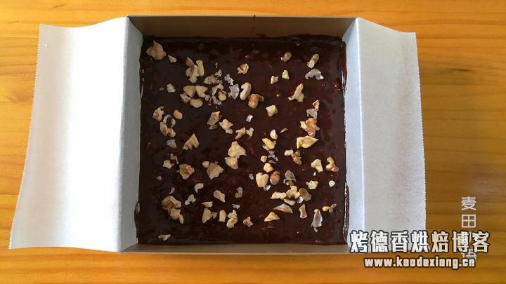 教你做经典的布朗尼蛋糕,巧克力香味醇厚,制作非常简单
