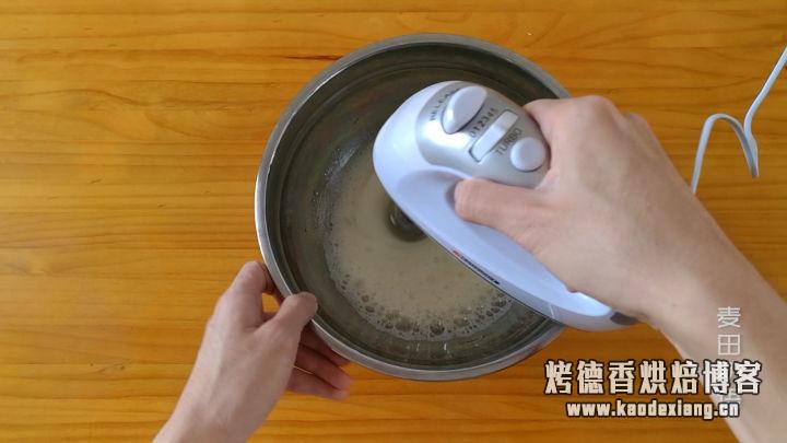 吃完这块香橙戚风蛋糕我就彻底沦陷了,柔软轻盈又香味十足