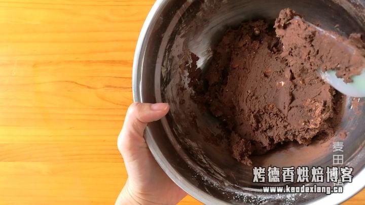 大颗粒的快感!这块可可杏仁曲奇太好吃了
