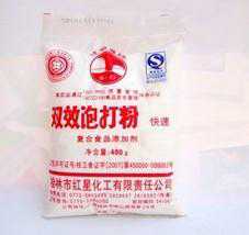 新手烘焙入门应该准备什么食材?