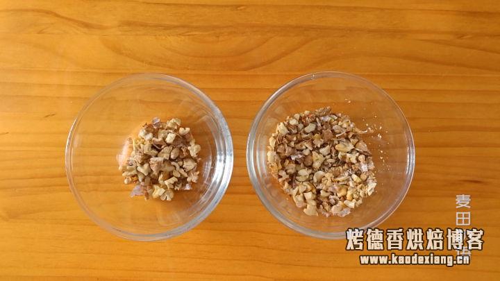 教你做经典的布朗尼蛋糕,巧克力香味醇厚,制作非常简单