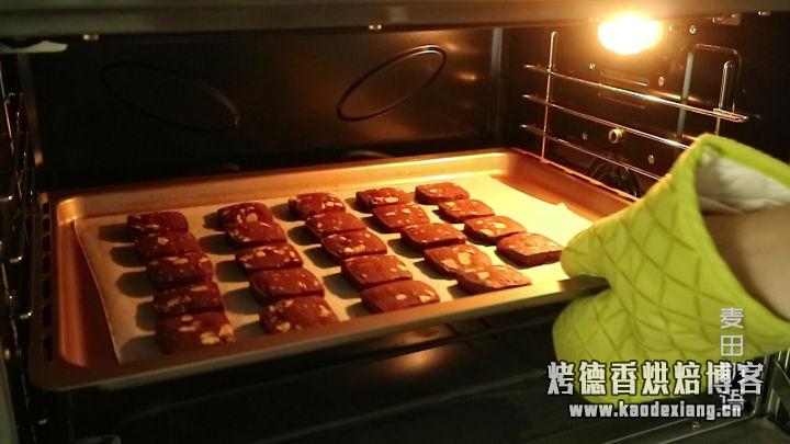 大颗粒的快感!这块可可杏仁曲奇太好吃了