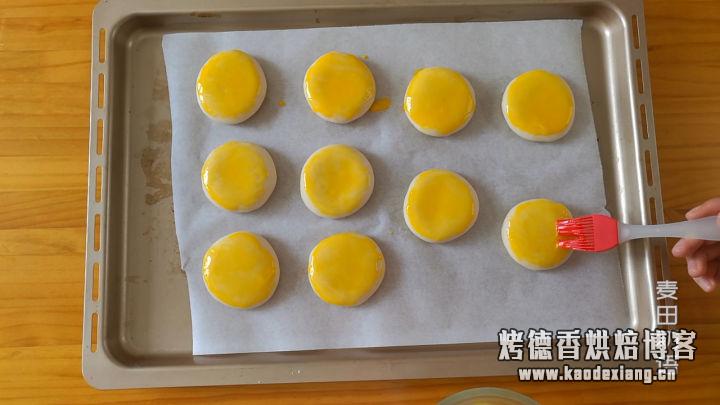 珍藏多年的传统老婆饼配方,这才是正宗的味道