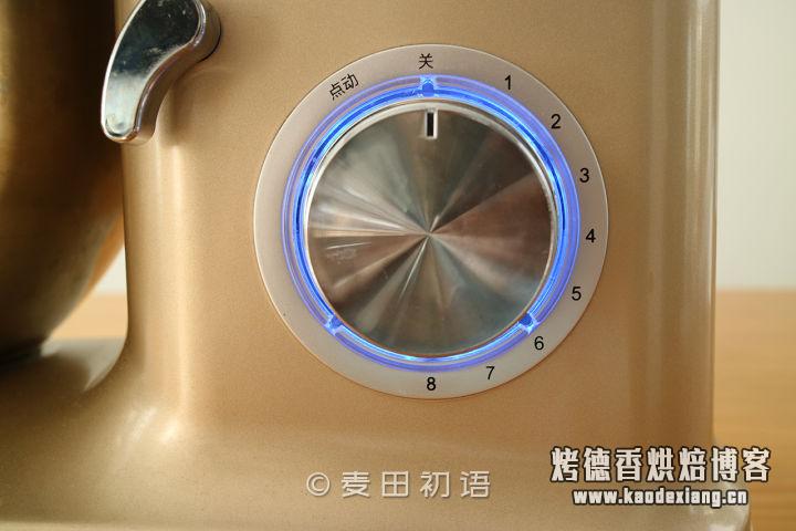 教你如何选择人生中的第一台厨师机,看完这些能避坑无数