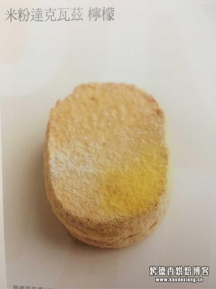 有哪些处理烘焙边角料的方法,剩余的蛋白和蛋黄不想浪费?